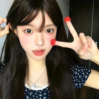 等爱的女人国语
